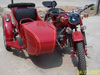 1971 Chang Jiang BMW R60 engine powered CJ650
